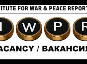 IWPR  «Կանանց մասնակցությունը ընտրություններին»