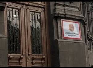 27.10.16 ՀՀԿ նիստ