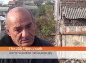 Կիրակի.Ինչ է փոխվում մեր կյանքում համայնքների խոշորացումից