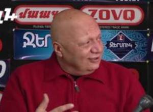 «Գողի պես վարվեցին. այս քաղաքը չեն սիրել և չեն սիրում»