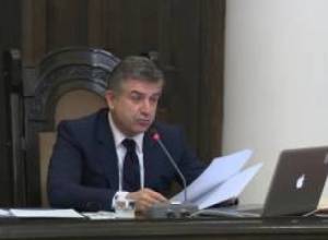 10 օրյա ժամկետ՝ Կադաստրի պետական կոմիտեի նախագահին