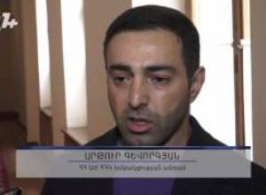 «Եթե ԱՄՆ-ում եղած դղյակներն իմն են, ես ձեզ հյուր եմ հրավիրում»