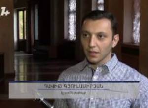 Ֆրանսիական ծրագիր՝  երևանյան ունկնդրի համար