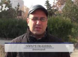 Կարո՞ղ է վազքի մրցույթ է եղել. փաստաբան