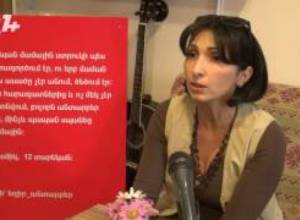 «Ընտանեկան բռնության մասին» օրենքի նախագիծը բացեր ունի երեխաների մասով