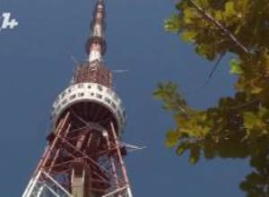 Այսօր ծնվեց հայկական հեռուստատեսությունը