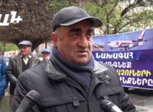 Նաիրիտցիները զարմացած և զայրացած են