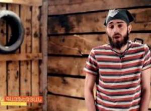 "Ոստիկանության հայցը հում է եւ անհիմն"