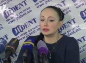 Ինչպես բեռնաթափել օրգանիզմը
