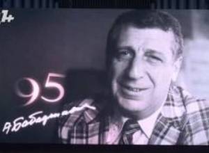 Առնոյի մասին գրելն անիմաստ է, նրան լսել է պետք. Ռ. Ռոժդեստվենսկի