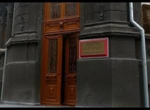 Live. ՀՀԿ նիստից հետո