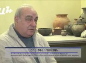 Վանի թագավորության դամբարան՝ Գավառի գերեզմանատանը