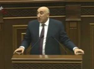 Հանրային գերական շահից տուժածների մասին