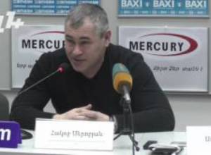 «Պետք է խիստ տղամարդ»