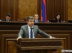 06.07.17 Կառավարության ծրագիրը ԱԺ օրակարգում