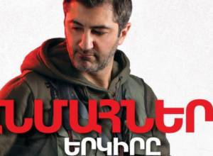 We have to prepare our young generation. A war can start every minute - Sargis Grigoryan