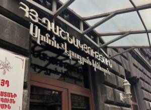 Խախտվում է Սահմանադրությունը. ՀՅԴ ՄՈՀ գրասենյակ