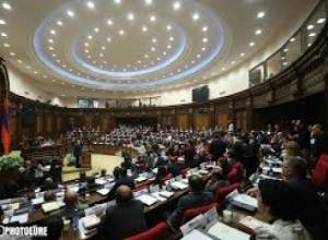 LIVE. Extraordinary session