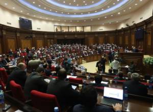 Внеочередное заседание НС в прямой трансляции