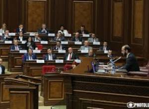ԱԺ արտահերթ նիստ. ուղիղ միացում