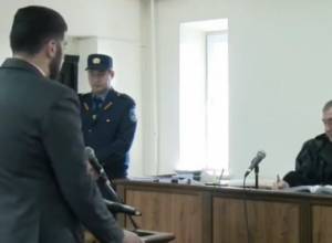 Давида Санасаряна пригласили в суд в качестве свидетеля