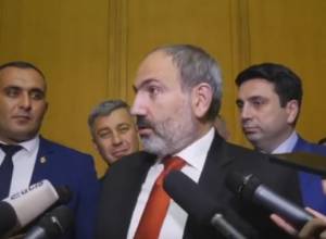 Ով Հայաստանի պետական դրոշը գցել է ոտքերի տակ, չի կարող աշխատել պետական համակարգում. Փաշինյան