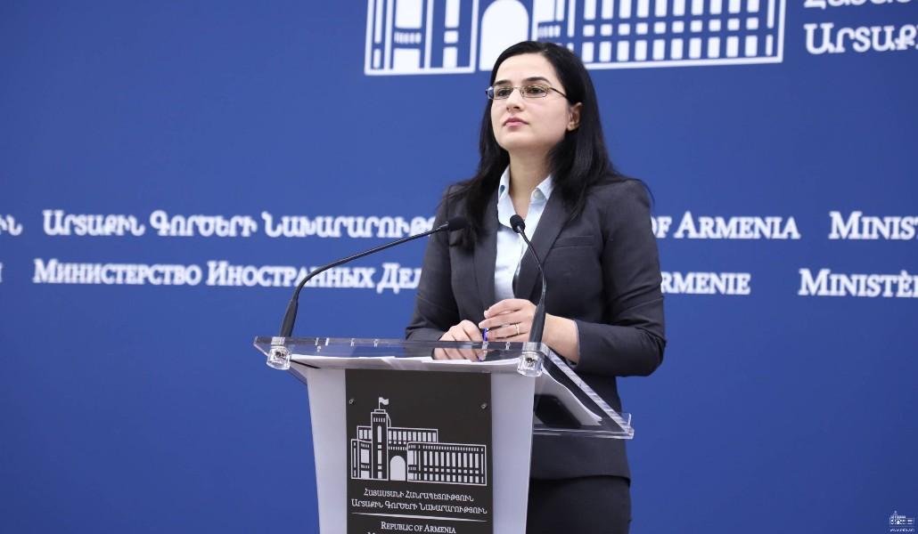 Анна Нагдалян