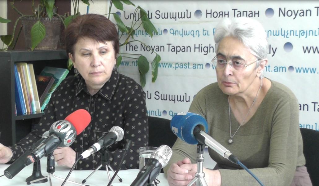 Մարիամ Ավագյան, Գայանե Մախմուրյան