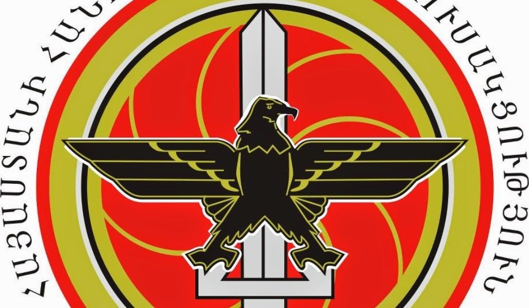 HHK-logo