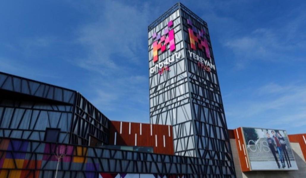 Yerevan_Mall