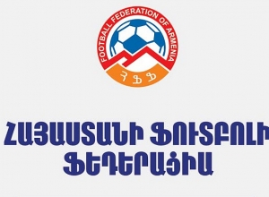 ՀՖՖ-ն տուգանել է «Արարատ-Արմենիային»՝ կարգազանց պաշտոնյայի պատճառով