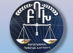 Բարձրագույն դատական խորհուրդը նիստ է հրավիրել Փաշինյանի հայտարարության առնչությամբ