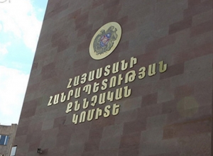 Один из 3 раненых в результате выстрелов, прозвучавших в Ереване,  скончался – дело находится в следственном комитете