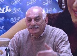 ԳԱԱ Նուրբ օրգանական քիմիայի ինստիտուտի տարածքը տրվելու է մասնավոր ընկերություններին
