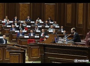 Ազգային Ժողովի նիստը. ՈՒՂԻՂ