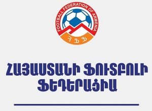 Футбольная федерация Армении строго осуждает