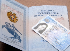 Национальное собрание приняло проект продления срока действия старых паспортов на 2 года
