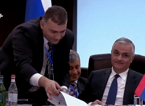 Ստորագրեցին