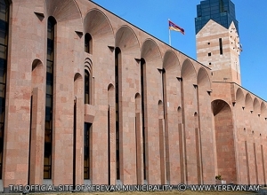 Начальник юридического управления мэрии освобожден от занимаемой должности