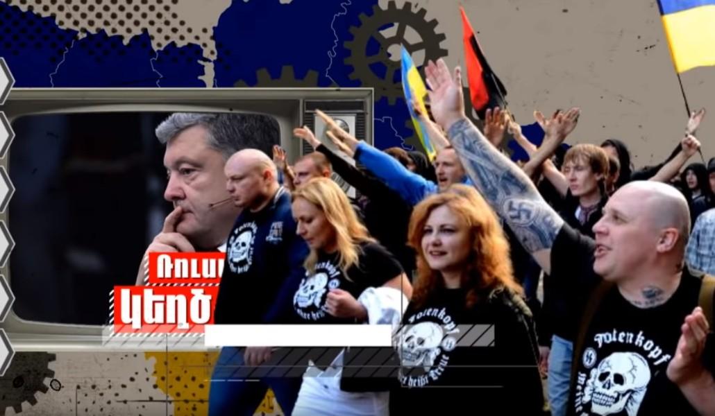 Russian propaganda (1)