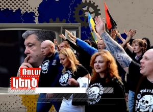 Как действует российская пропаганда