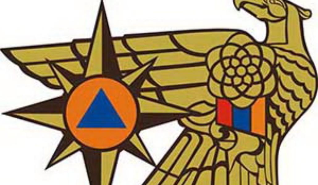 ++MES-logo