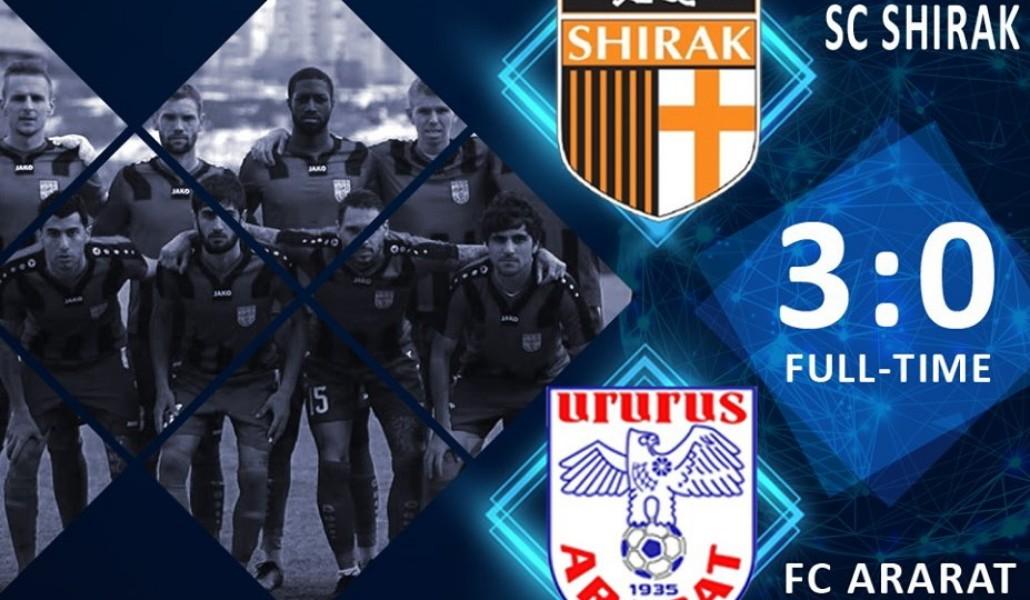 sport shirak - ararat