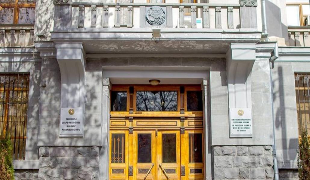 դատախազություն