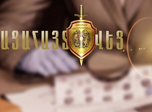 Золотые украшения своровал односельчанин