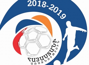 Այսօր կմեկնարկի ֆուտբոլի Հայաստանի առաջնության 31-րդ տուրը