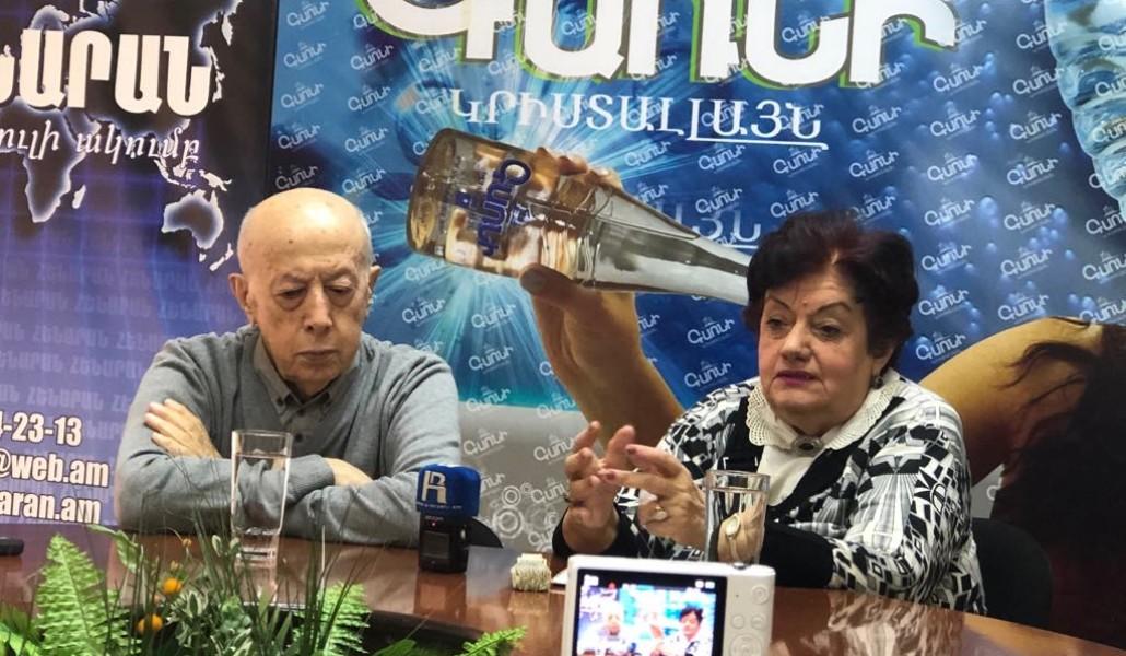 Karine Danielyan nkar