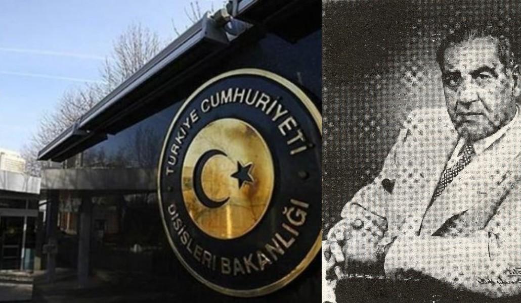 yanikyan