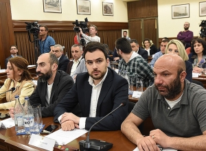 «Այդ անունն ինձ մոտ տհաճ զգացողություն է առաջացնում»
