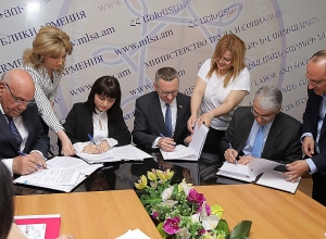 «Արժանապատիվ աշխատանք»-ի ծրագիրը ստորագրվեց